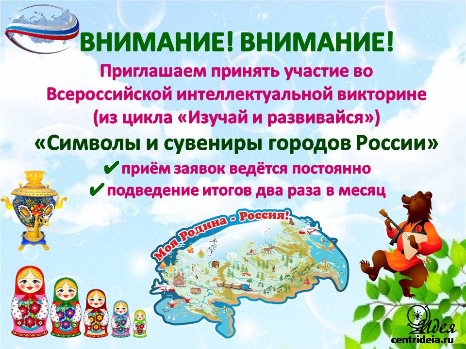 10 идей, что подарить выпускнику в честь окончания школы в 2023 году